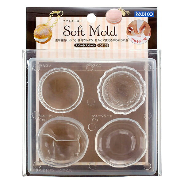 قالب راتنج "قالب حلويات ناعم 404138" باديكو باديكو