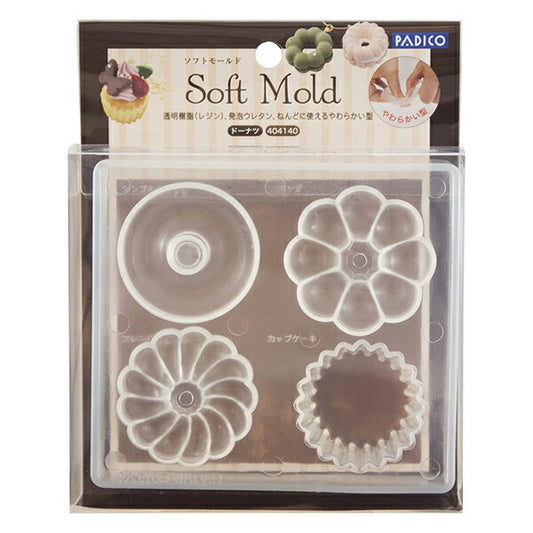 Resin Mold "Soft Mold Donut 404140" PADICO Pajiko
