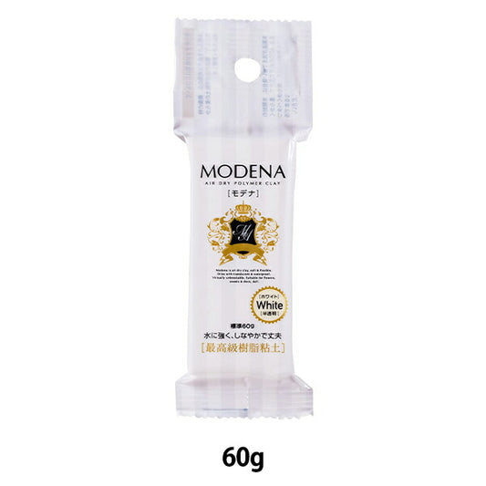 수지점토 "Modena 60g 303117"Padico Pajiko