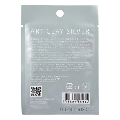 銀粘土 『アートクレイシルバー A-0273』 ART CLAY SILVER アートクレイシルバー