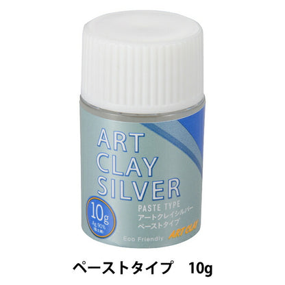 은점토 "Art Cra Silver Paste 타입 A-0285"Art Clay Silver Art Cra Silver