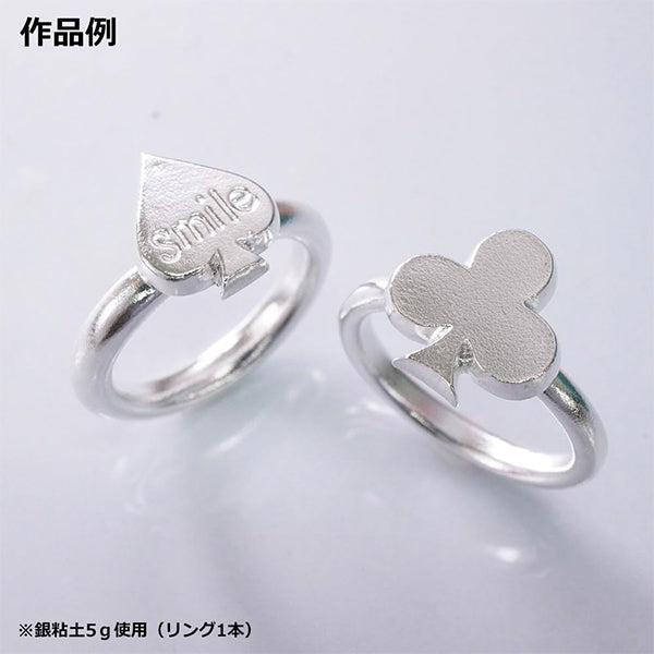 argile argentée "ART ARGILE ARGENT A-0265'' ART ARGILE ARGENT