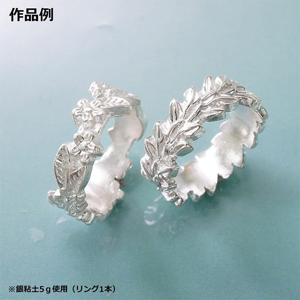 argile argentée "ART ARGILE ARGENT A-0265'' ART ARGILE ARGENT