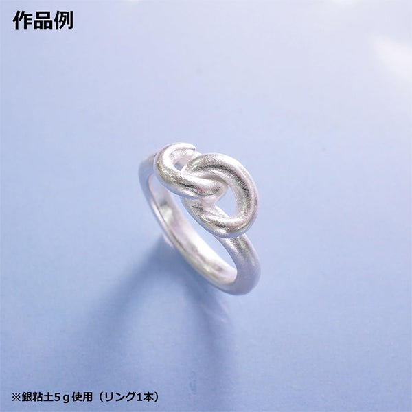 argile argentée "ART ARGILE ARGENT A-0265'' ART ARGILE ARGENT