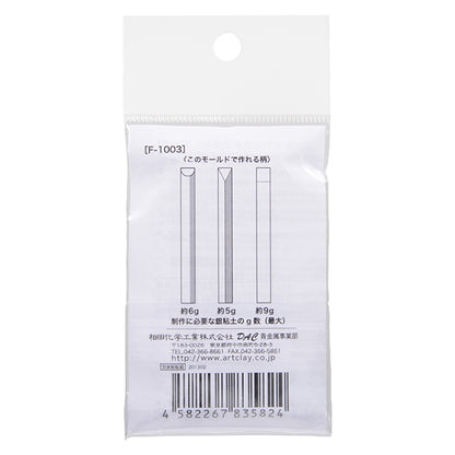 Argile argentée "Argile Argile Moule annulaire d'origine standard F-1003" Art Clay Silver Art Crady Silver