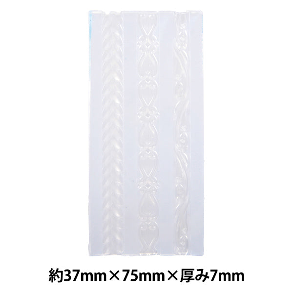 銀粘土 『アートクレイオリジナル リングモールド リング F-1005』 ART CLAY SILVER アートクレイシルバー