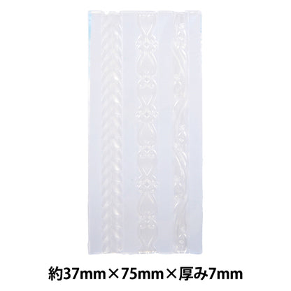 銀粘土 『アートクレイオリジナル リングモールド リング F-1005』 ART CLAY SILVER アートクレイシルバー