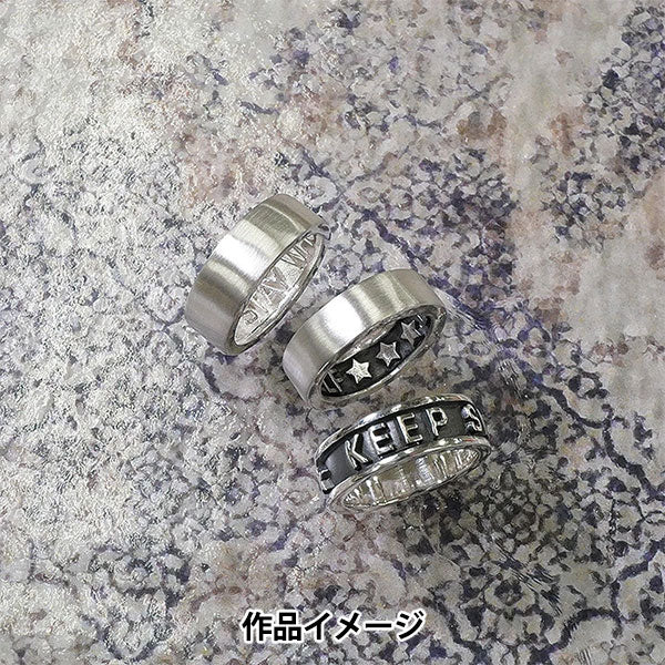 kit d'argile "ART CLAY SILVER Ensemble de démarrage DX A-0189" ART CLAY SILVER