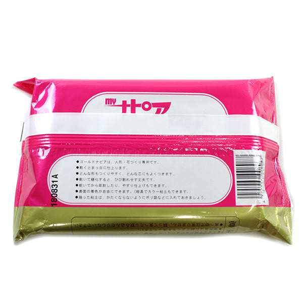 紙粘土 『myナピア GOLD 480g 813』 日本教材製作所 – Yuzawaya