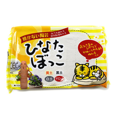 طين التجفيف الطبيعي "Hinatabokko White Clay 400g" CEC's Clay Chubu Denki Kogyo