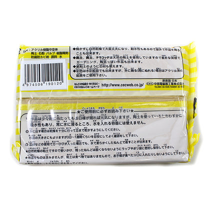 طين التجفيف الطبيعي "Sunbathing Loess 400g" CEC الطين Chubu Denki Kogyo