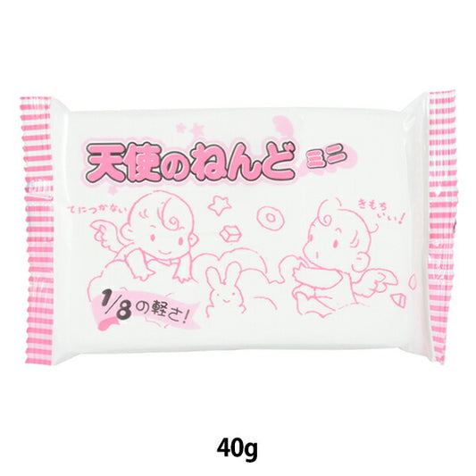 粘土 『天使のねんど 白 40g』