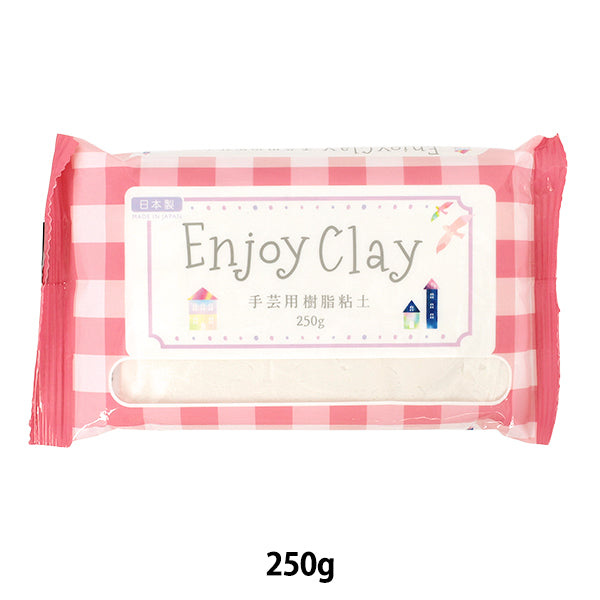 argilla "Argilla resinata Enjoy Clay White ca. 250 g” [Yuzawayaoriginale]