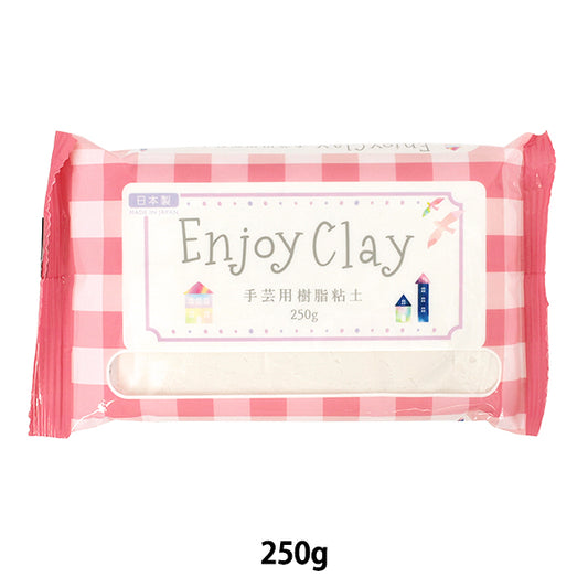 clay "Resin clay Enjoy Clay White approx. 250g” [YuzawayaOriginal】