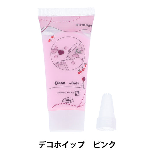 Cream-shaped clay "Deco hip pink DW-01" KIYOHARA