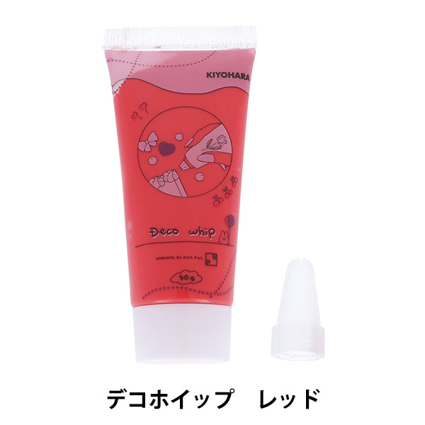 Cream-shaped clay "Deco hip red DW-01" KIYOHARA