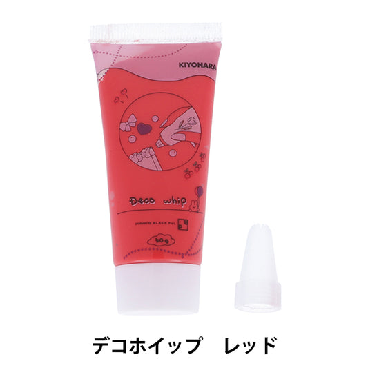 Clay en forma de crema "Deco Hip Red DW-01" Kiyohara Kiyohara