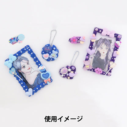 طين كريمي “ديكو ويب ديب بيربل DW-01” KIYOHARA