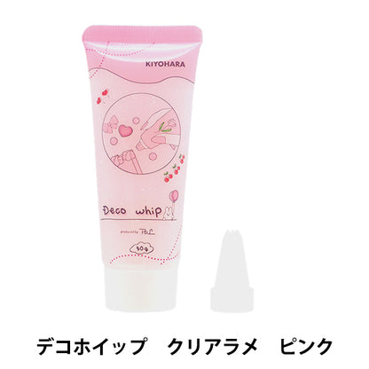 Cream-shaped clay "Deco hip clear lame clear pink DW-06" KIYOHARA