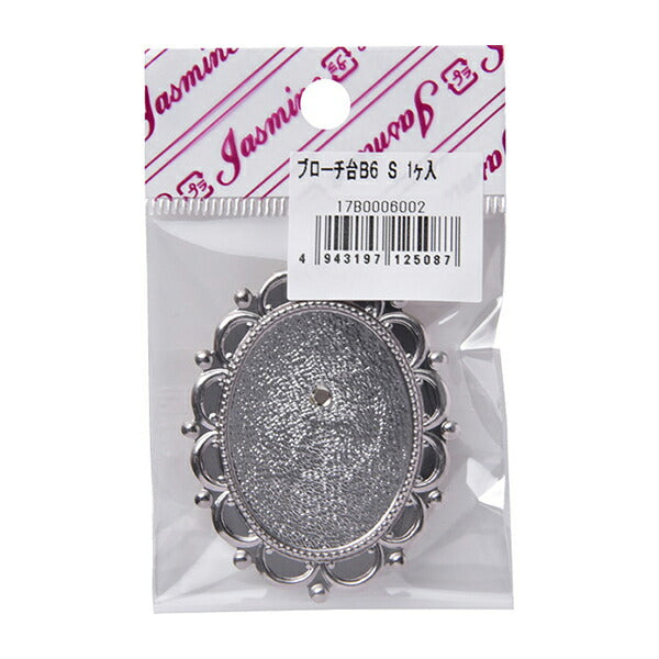 Handicraft bracket "Broach bracket B6 with one silver 17b0006002"