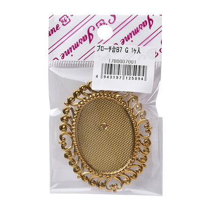 Artículos de artesanía ``Broche fornitura metálica B7 oro 1 pieza 17B0007001"