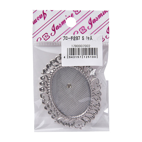 Ferretería artesanal ``Broche fornitura metálica B7 plata 1 pieza 17B0007002"