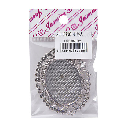 Ferretería artesanal ``Broche fornitura metálica B7 plata 1 pieza 17B0007002"