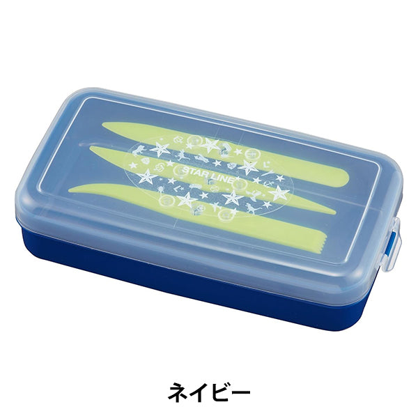 粘土用工具 『学校ねんどケース ネイビー ST108NB』 KUTSUWA クツワ