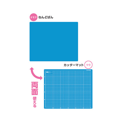 粘土用工具 『学校工作マット ブルー ST132BL』 KUTSUWA クツワ