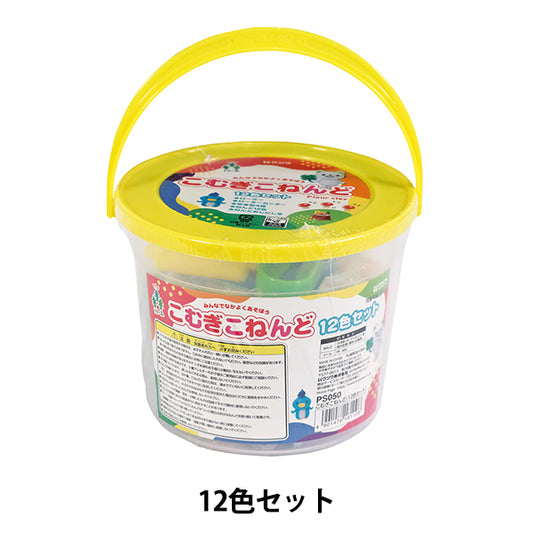 Clay de trigo "Bucket Komugiko Nendo 12 Color Set PS050" Kutsuwa Kutsuwa