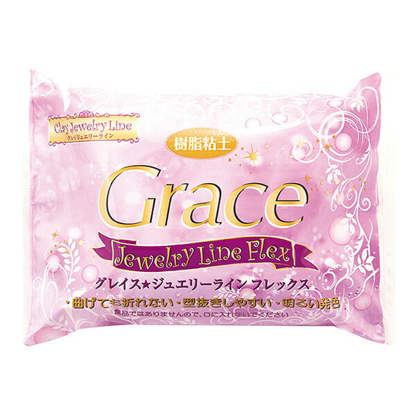 수지점토 "Grace Jewelry Line Flex 200g 877"Sun Industries