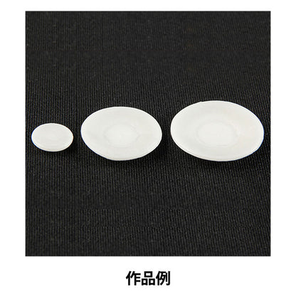 قالب راتينج الطين ``قالب المجوهرات الطيني قطع كوب الكابتشينو والصحن قالب ثلاثي الأبعاد 973'' Nisshin Associates