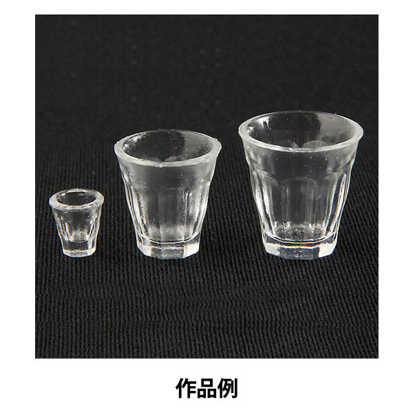 粘土レジン用型 『クレイジュエリー型抜き カフェグラスレギュラー立体型 976』 サン工業