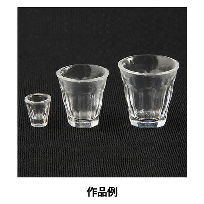 粘土レジン用型 『クレイジュエリー型抜き カフェグラスレギュラー立体型 976』 サン工業