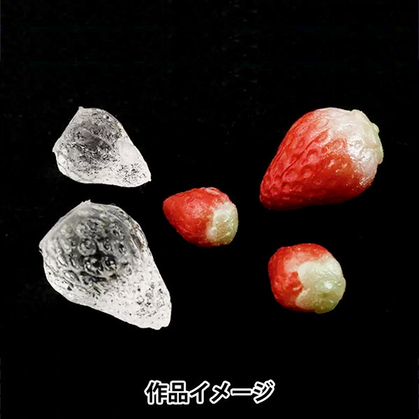粘土レジン用型 『プチいちご&ヘタ 立体型 961』 サン工業 – Yuzawaya