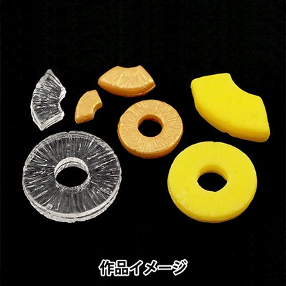 Coupez le pin à trois dimensions de type 964 pour la résine argileuse" Industrie du soleil