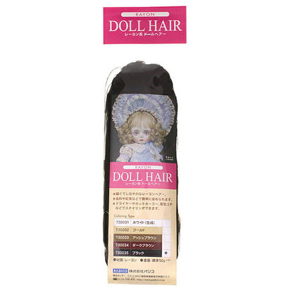 Material de encanto de muñecas "Padico" cabello de muñeca "Pajico