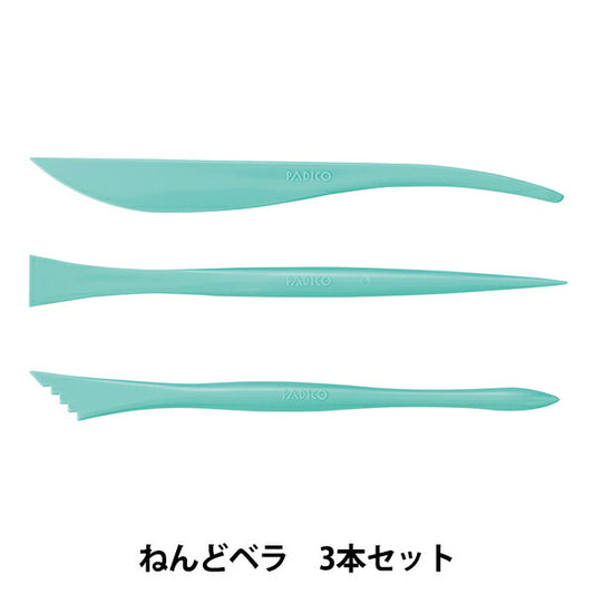 Clay tool "Nendobella 3rd set 16cm 2501" PADICO Pajiko