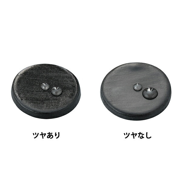 Painting for clay "100ml 2943" Padico Pajiko