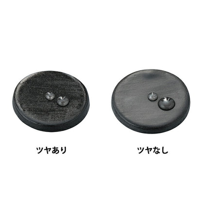 Painting for clay "100ml 2943" Padico Pajiko