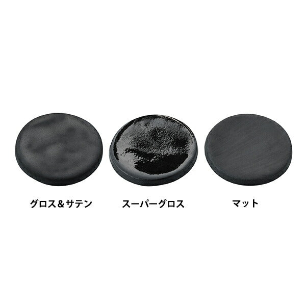 Pinta "Mat de ultra barnea" Pajiko