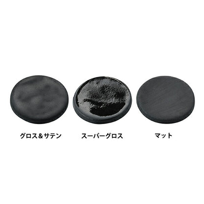 Pinta "Mat de ultra barnea" Pajiko