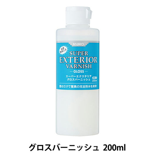 Pintas "Super Exterior Glossbernish" Padico Pajiko