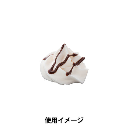 Sweets Craft "Disminución de la salsa Chocolate 404051" Padico Pajiko