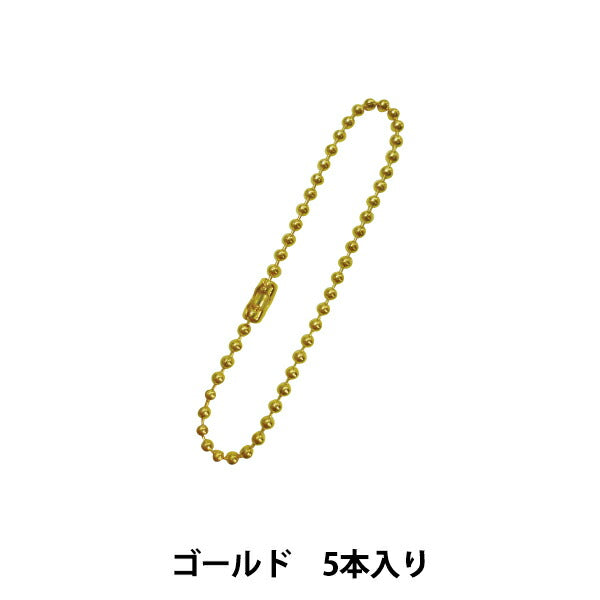 手工藝支架“球鏈100mm金5塊404093” padico pajico