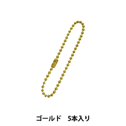 手工藝支架“球鏈100mm金5塊404093” padico pajico