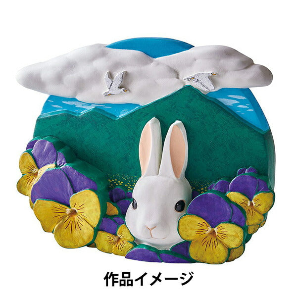 軽量粘土 『ハードカルモ 180g 101189』 PADICO パジコ – Yuzawaya