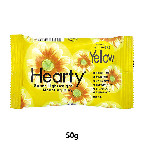 Leichter Ton "herzhafte Farbe 50G Yellow 301253" Padico Pajico