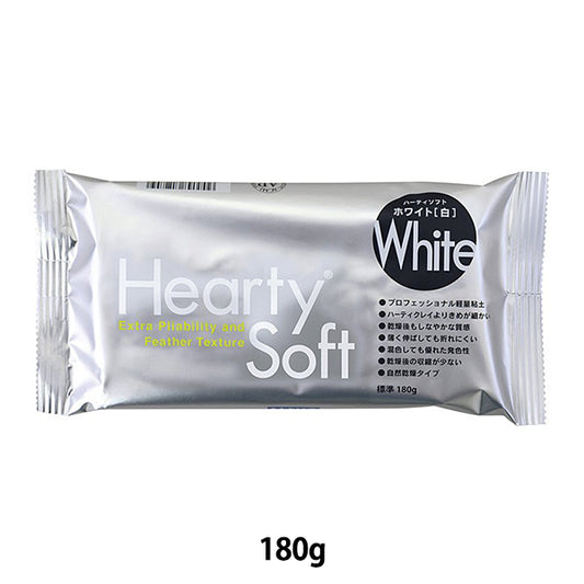 Arcilla liviana "Hearty Soft (Hearty Soft) 180G 301270" PAJICO