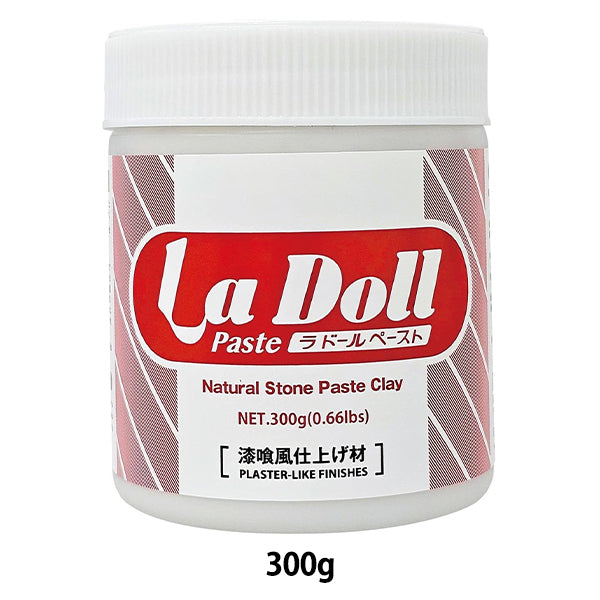 Глина "Радовая паста 300G 301281" Падико Паджико